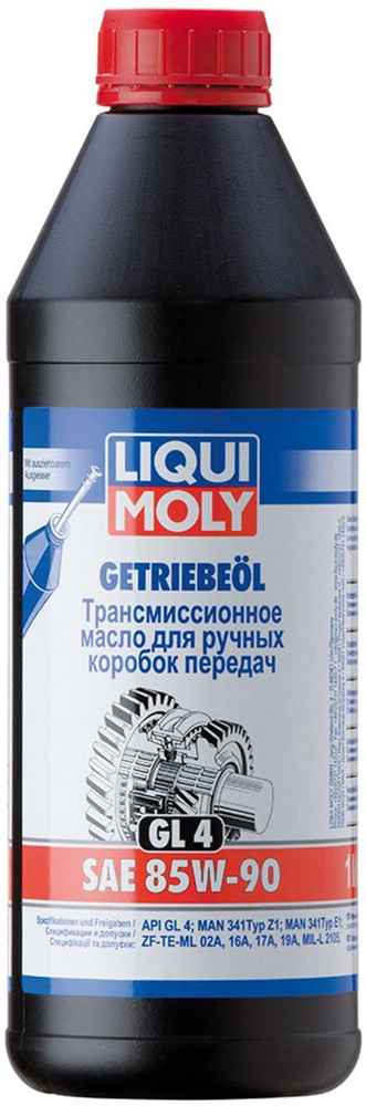 Олива трансмісійна LIQUI MOLY Getriebeoil (GL-4) 85W-90 1 л (1030)